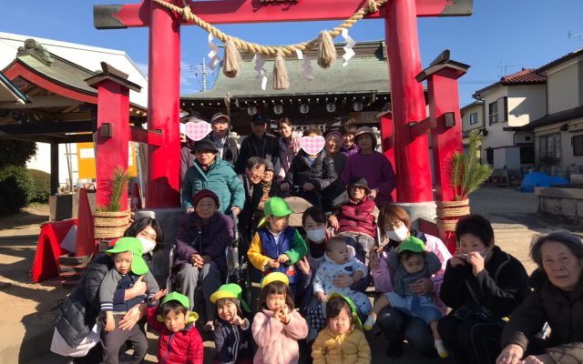 2020年🎍始まりました🐁