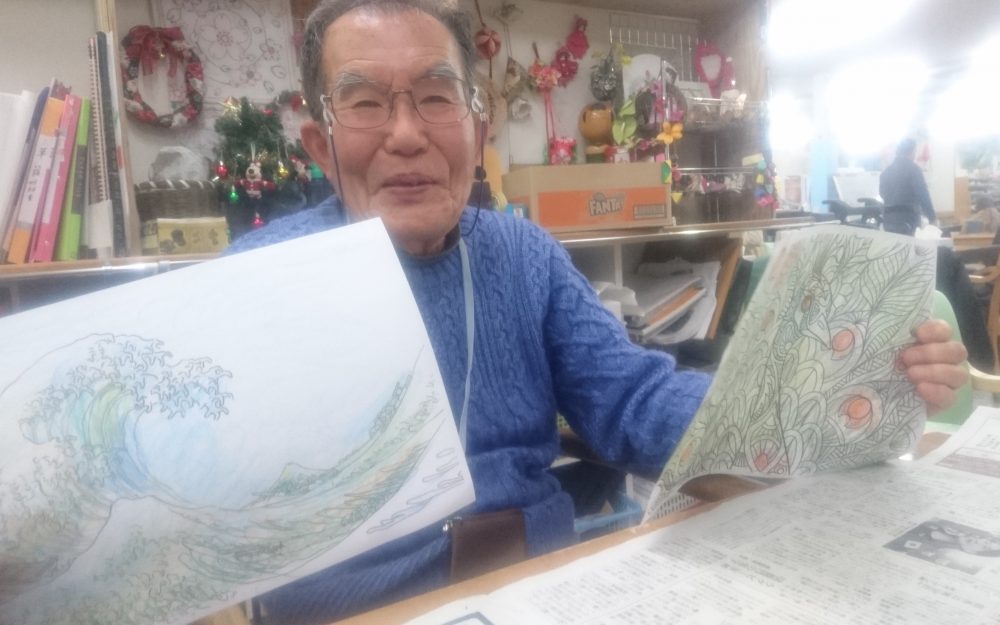 大変な時期だって楽しめる‼️😁